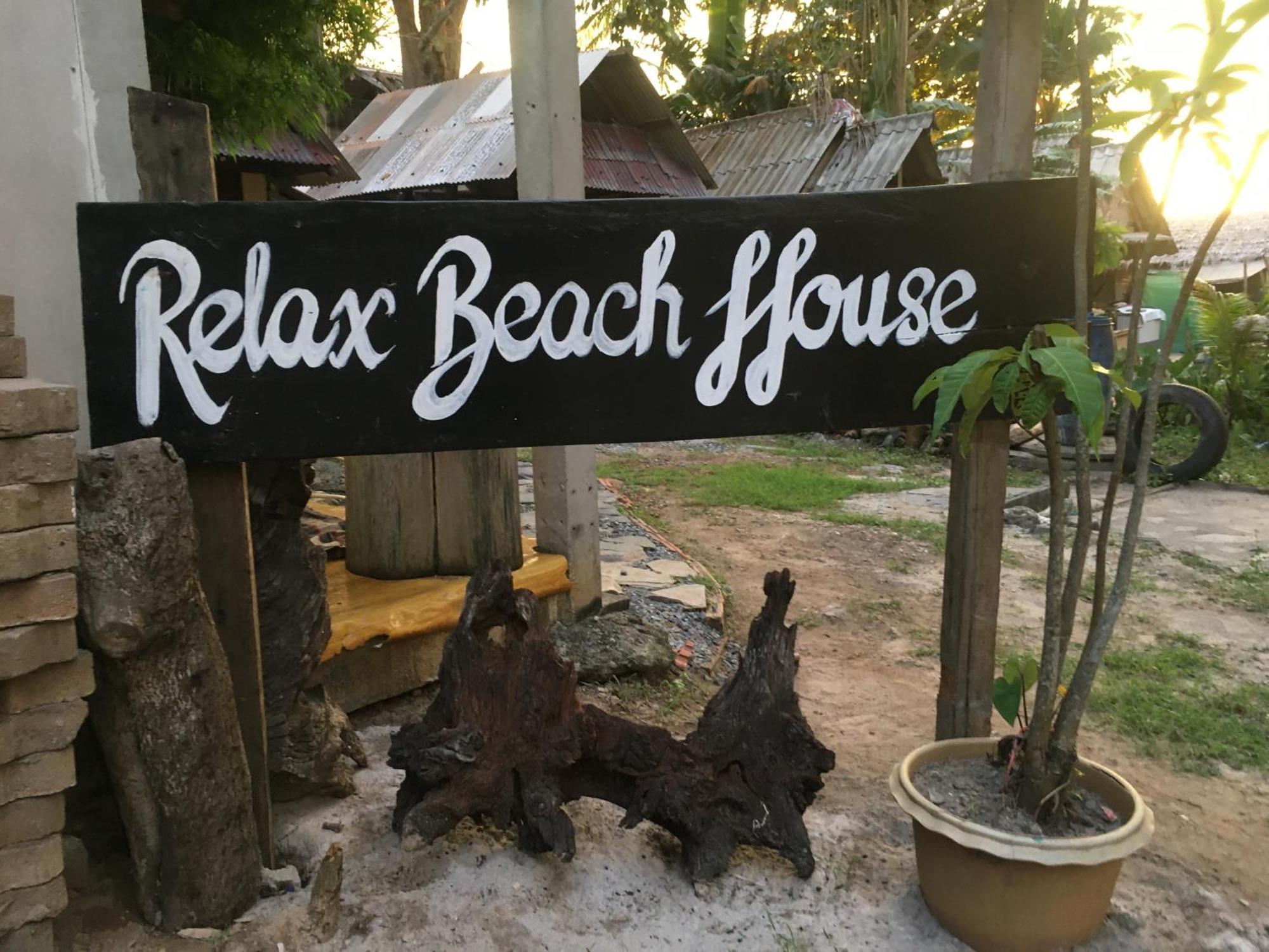 Relax Beach House Ko Lanta Екстериор снимка